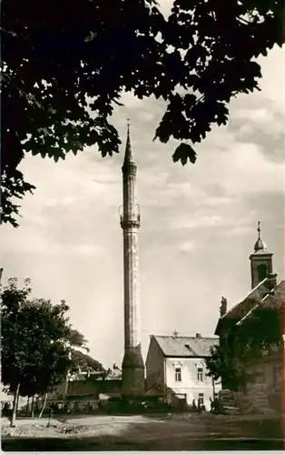 AK / Ansichtskarte  Eger__Cheb_CZ Minaret 