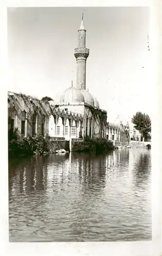 AK / Ansichtskarte  Urfa_=_Orfa_Sanliurfa_TK Moschee 