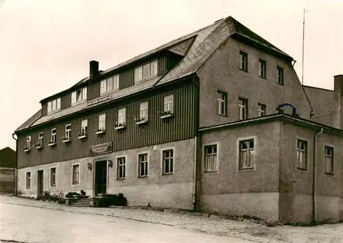 AK / Ansichtskarte  Heidersdorf Betriebsferienheim Energiequelle des VEB Energieversorgung Karl Marx Stadt Heidersdorf