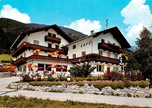 AK / Ansichtskarte  Hippach_Tirol_AT Gasthof Cafe Alpenblick 