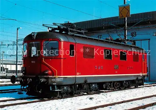 AK / Ansichtskarte  Eisenbahn_Railway_Chemin_de_Fer Schweizerische Bundesbahn SBB RE 4/4 I 10032 