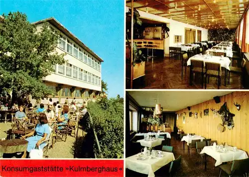 AK / Ansichtskarte  Saalfeld_Saale Konsumgaststaette Kulmberghaus Gnomenbar Jaegerstube Saalfeld_Saale