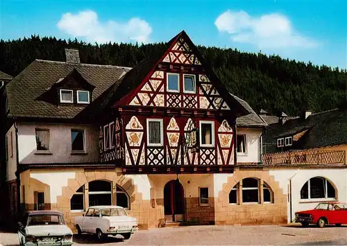 AK / Ansichtskarte  Foertschendorf_Kronach Brauerei Gasthof Leiner Braeu Foertschendorf Kronach