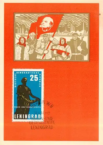 AK / Ansichtskarte  Leningrad_St_Petersburg_RU Mahn und Gedenkstaette 