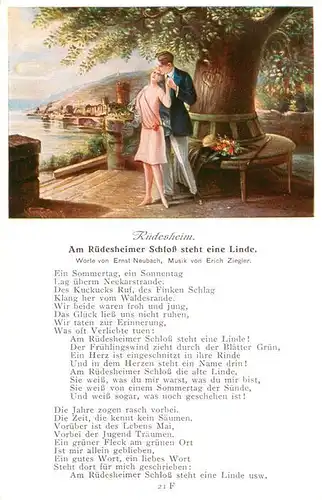 AK / Ansichtskarte 73902111 Ruedesheim_am_Rhein Liebesheim unter der Ruedesheimer Linde 