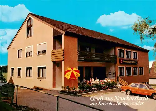 AK / Ansichtskarte 73902140 Muenchsteinach Gaestehaus Kern Muenchsteinach