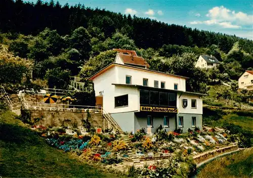 AK / Ansichtskarte  Schoenau_Heidelberg_Odenwald Cafe Restaurant Steinachperle 