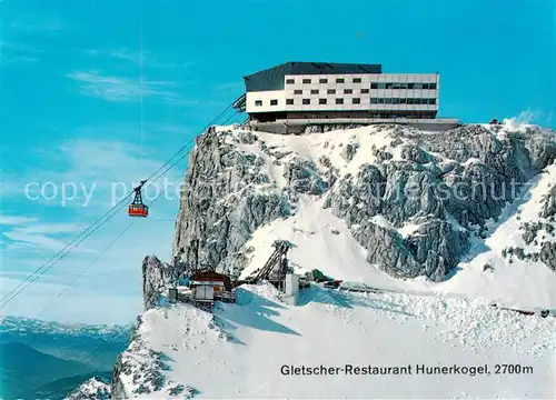 AK / Ansichtskarte  Seilbahn_Cable-Car_Telepherique Gletscher-Restourant Hunerkogel Dachstein Suedwand 