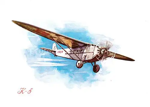 AK / Ansichtskarte  Flugzeuge_Zivil K-5 airoflot 1929 