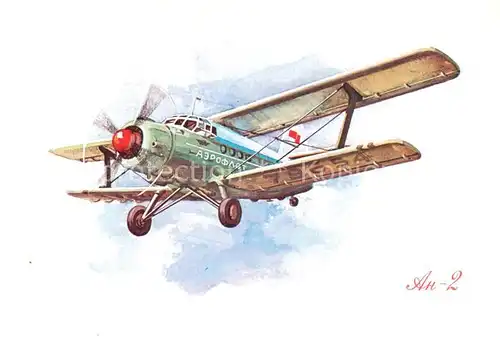 AK / Ansichtskarte  Flugzeuge_Zivil An-2 aircraft  