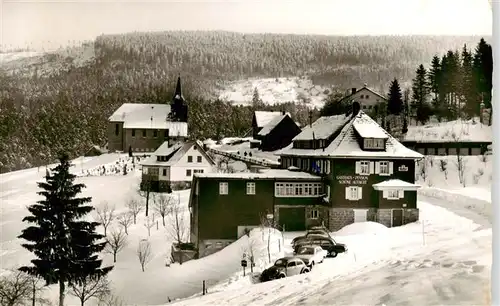 AK / Ansichtskarte  Hundsbach_Forbach_Schwarzwald Gasthaus Pension zur schoenen Aussicht 