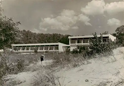 AK / Ansichtskarte  Nessebre_Nessebar_Nessebyr_BG Hotel Tintiava an der Sonnenkueste 