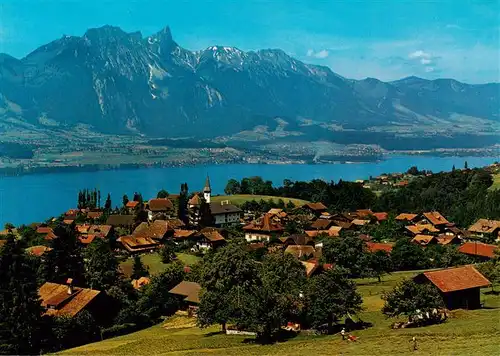 AK / Ansichtskarte  Sigriswil_BE Thunersee Stockhornkette Fliegeraufnahme 