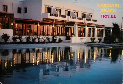 AK / Ansichtskarte 73904068 Kos_Cos_Greece Marmari Beach Hotel