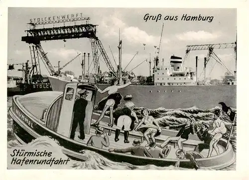 AK / Ansichtskarte 73904791 Hamburg Stuermische Hafenrundfahrt Werft Kuenstlerkarte