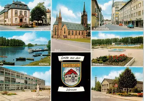 AK / Ansichtskarte 73904928 Lampertheim_Bergstrasse Amtsgericht Altrhein Berufsschule Dom Kaiserstrasse Freibad Goetheschule