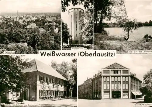 AK / Ansichtskarte 73905001 Weisswasser__Oberlausitz Teilansicht Wasserturm Jahnbad HOG Waldhaus am Braunsteich Konsum Kaufhaus