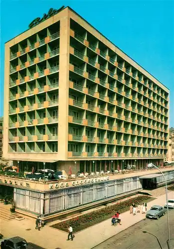 AK / Ansichtskarte  Sofia_Sophia_BG Hotel Rila