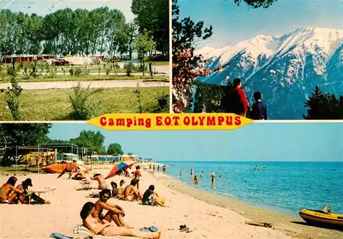 AK / Ansichtskarte 73905237 Scotina_Olymbos_Olympos_Karpathos_Greece Camping EOT d'Olymbos