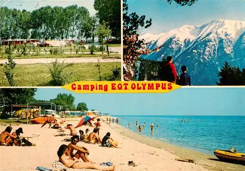 AK / Ansichtskarte  Scotina_Olymbos_Olympos_Karpathos_Greece Camping EOT d'Olymbos