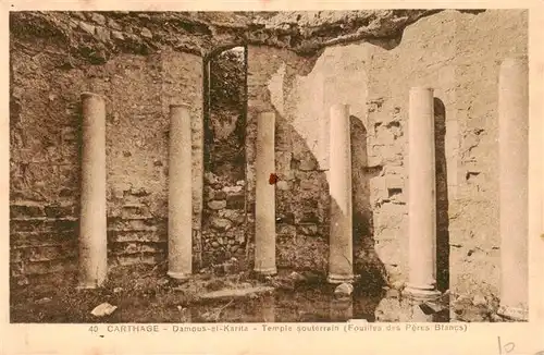AK / Ansichtskarte 73905986 Carthage__Karthago_Carthago_Tunesie Damous el Karita Temple souterrain 