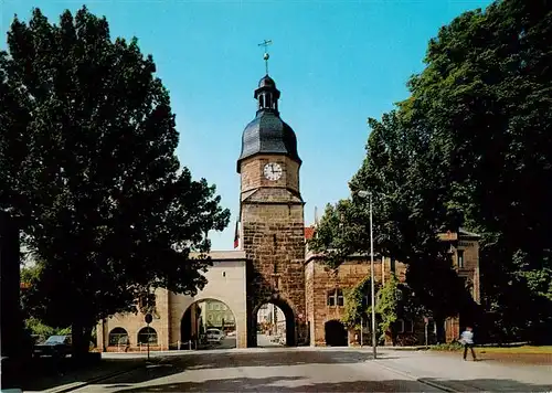 AK / Ansichtskarte  Coburg Ketschentor