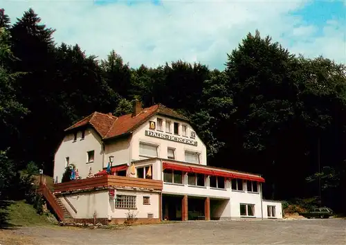 AK / Ansichtskarte  Oedelsheim Cafe Restaurant Haus Berghof