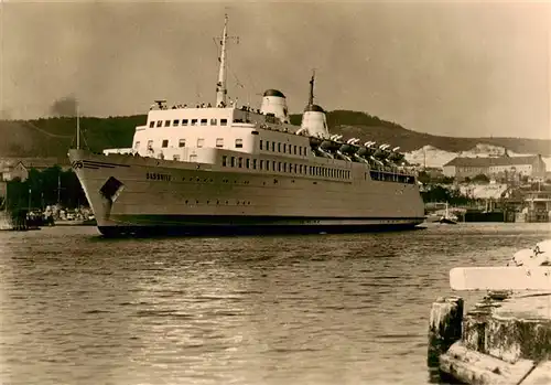 AK / Ansichtskarte  Sassnitz_Ostseebad_Ruegen Eisenbahnfaehrschiff der Deutschen Reichsbahn MS Sassnitz