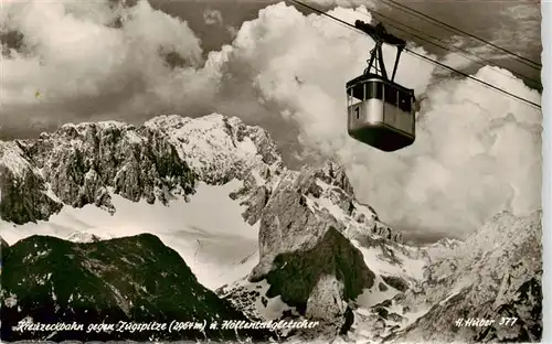 AK / Ansichtskarte  Seilbahn_Cable-Car_Telepherique Kreuzeckbahn Zugspitze Hoellentahlgletscher