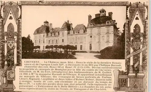 AK / Ansichtskarte  Cheverny_41_Loir-et-Cher Le Chateau