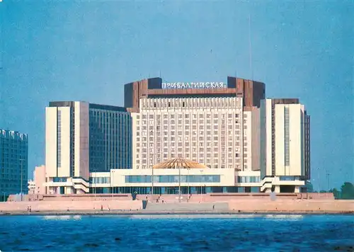 AK / Ansichtskarte 73907412 Leningrad_St_Petersburg_RU The Pribaltiyskaya Hotel