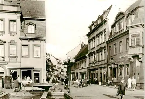 AK / Ansichtskarte 73907624 Borna__Leipzig Wilhelm-Pieck-Strasse