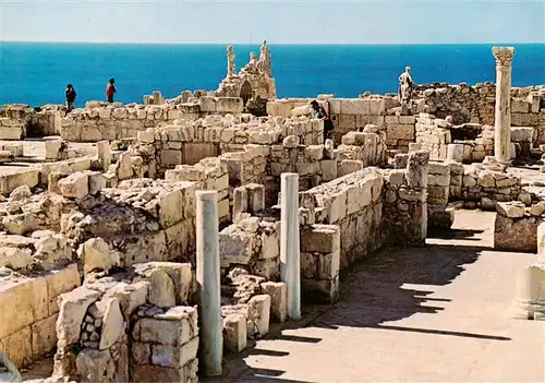 AK / Ansichtskarte  Limassol_Cyprus Basilica Curium