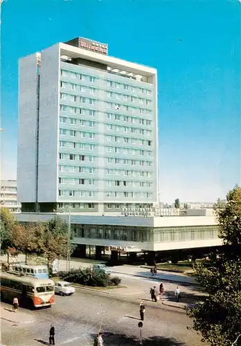 AK / Ansichtskarte  Sofia_Sophia_BG Hotel Pliska
