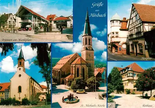 AK / Ansichtskarte 73908117 Hoesbach Brunnen Marktplatz St Michaels Kirche Hauptstrasse Rathaus