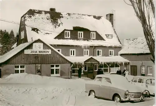 AK / Ansichtskarte  Baerenburg_Sachsen Hotel zum Baeren