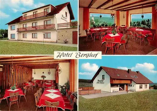 AK / Ansichtskarte 73908633 Salz_Westerwald Hotel Berghof Gastraeume
