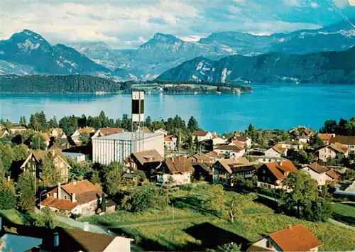 AK / Ansichtskarte  Meggen_LU Pius Kirche mit Vierwaldstaettersee und Bergen