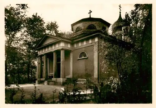 AK / Ansichtskarte  Weimar__Thueringen Goethe und Schiller Gruft