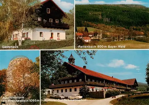 AK / Ansichtskarte 73909017 Rettenbach_Sankt_Englmar Kurhotel Gut Schmelmerhof Gaestehaus Panorama Aussichtsturm am Hirschenstein