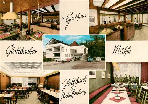 AK / Ansichtskarte 73909196 Glattbach_Unterfranken Gasthaus Glattbacher Muehle Gastraeume