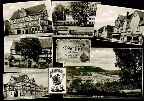 AK / Ansichtskarte  Wanfried Hotel Schwan Klaus Kirche Marktstrasse Gerhart Hauptmann Schule Panorama