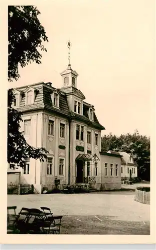 AK / Ansichtskarte  Eisenach Staatliches Gasthaus Hohe Sonne HOG