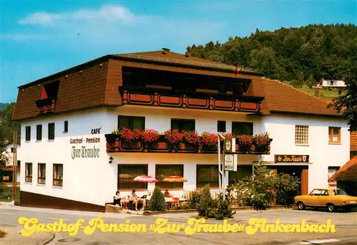 AK / Ansichtskarte 73910353 Finkenbach_Odenwald Gasthof Pension Zur Traube