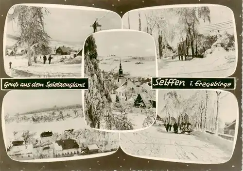 AK / Ansichtskarte 73910494 Seiffen_Erzgebirge Winteridylle