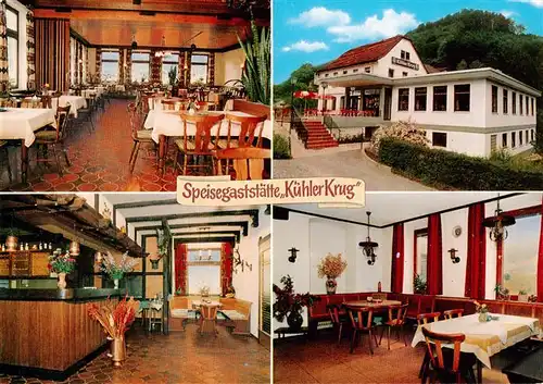 AK / Ansichtskarte 73910715 Eberbach_Baden_Neckar Speisegaststaette Kuehler Krug Gastraeume Theke