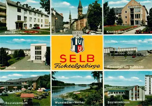 AK / Ansichtskarte 73910794 Selb_Oberfranken_Bayern Krankenhaus Schule Sozialzentrum Wunsiedler Weiher Rosenthal am Rothbuehl 