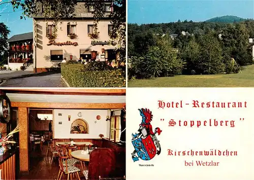 AK / Ansichtskarte  Wetzlar_Lahn Hotel Restaurant Stoppelberg Kirschenwaeldchen Gaststube Panorama