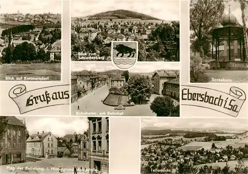 AK / Ansichtskarte  Ebersbach_Sachsen Blick auf Kottmarsdorf Schlechteberg Spreeborn Bahnhofstrasse Bahnhof Platz der Befreiung Hainschule Panorama