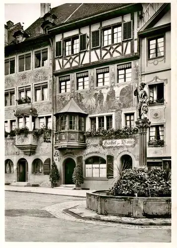 AK / Ansichtskarte  Stein_Rhein_SH Hotel Sonne mit Scheffelstube Brunnen